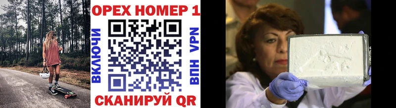 Alpha-PVP Шимановск