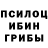 БУТИРАТ GHB Mizuki fece