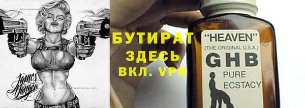 ешки Абаза