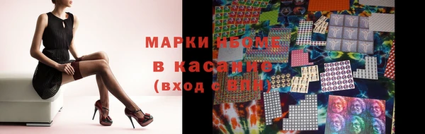 каннабис Абдулино