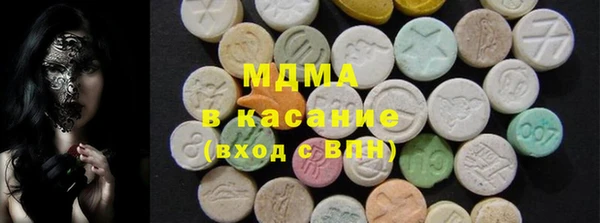 каннабис Абдулино