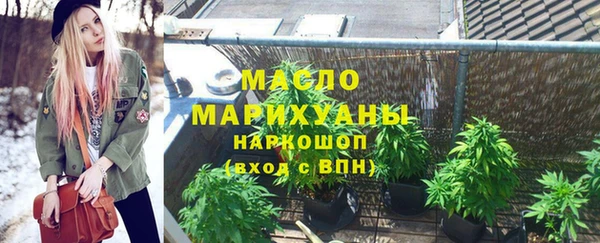 МДМА Алексеевка