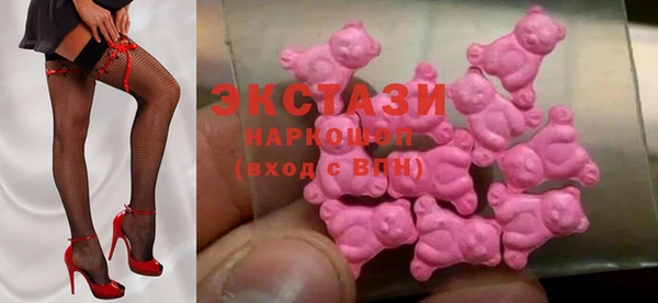 ешки Абаза