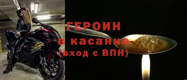 не бодяженный Корсаков