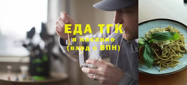 ешки Абаза