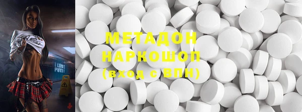 ешки Абаза