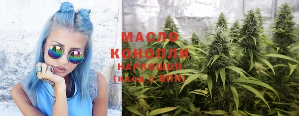 каннабис Абдулино