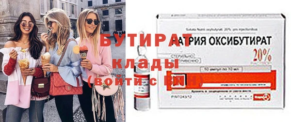ешки Абаза