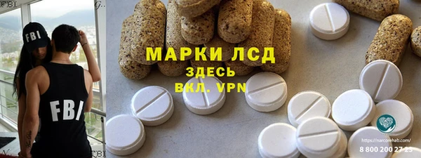ешки Абаза