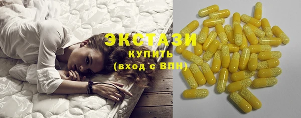 ешки Абаза